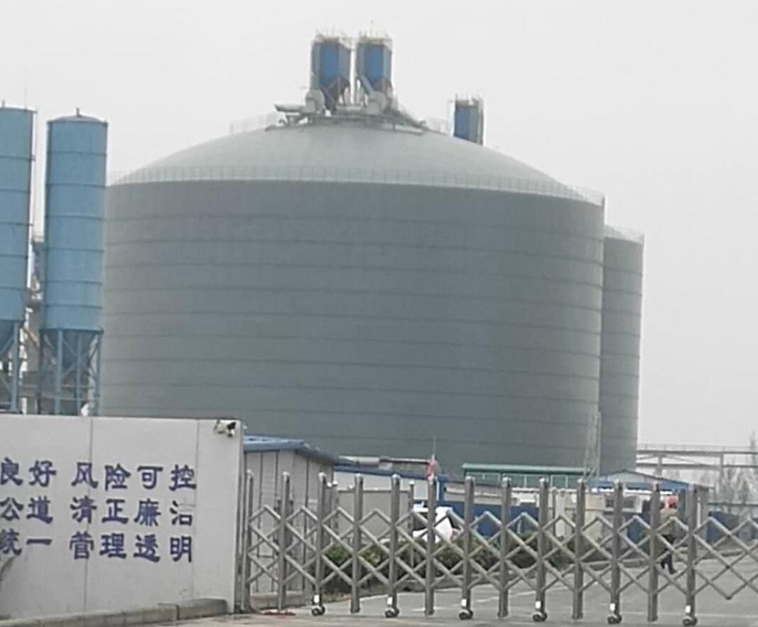 铜山4万吨粉煤灰储存库